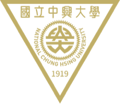 國立中興大學