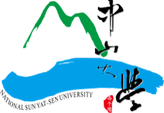 國立中山大學